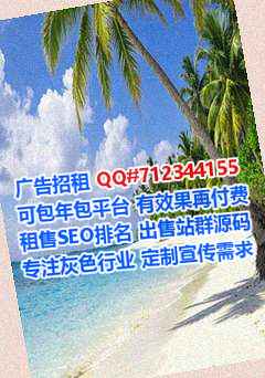 本溪卵源集成电路经营部